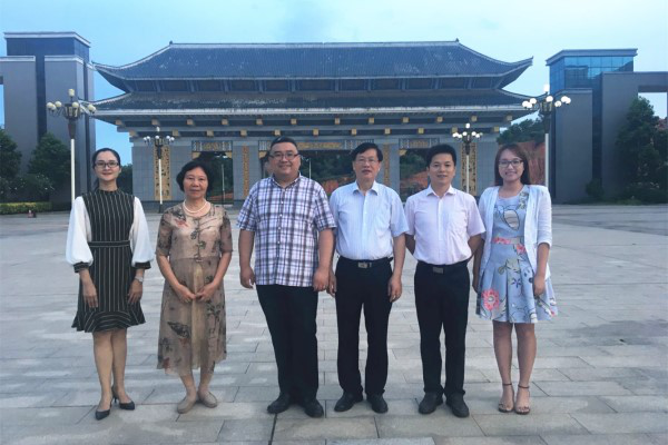 University of Hertfordshire visited Nanning University in 2017.png